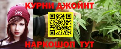 гидропоника Шелехов
