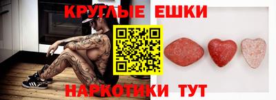 дистиллят марихуана Янаул