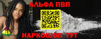 дистиллят марихуана Янаул