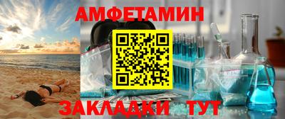 дистиллят марихуана Янаул