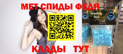 дистиллят марихуана Янаул